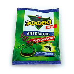 Эффект Антимоль Подвесной Блок(Золушка)