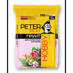 *Грунт Для комнатных растений линия ХОББИ, 5л