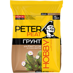 *Грунт Для кактусов и суккулентов лин.ХОББИ 2,5л