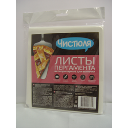 Пергамент антипригарный Чистюля 7 листов