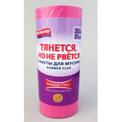 Пакеты д/мус. Avikomp 30л*20шт особопроч малиновые рулон