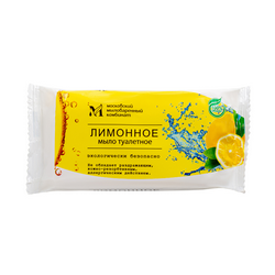 Мыло Лимонное в цвет. уп. флоупак 100гр ММК