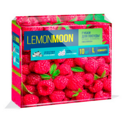 LEMON MOON губки для посуды Малина крупнопор. 10 шт 96х64х33