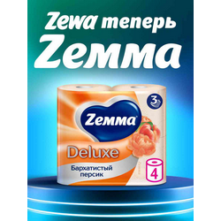 Туалетная бумага ZEMMA 3сл. Персик Deluxe 4 шт/14 шт