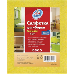 Салфетка вискозная Мой дом 30*34см (5+2шт)
