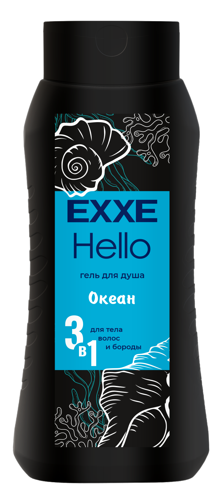 Гель для душа 3в1 Hello Океан 1000мл EXXE MEN