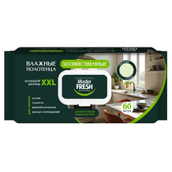 ПОЛОТЕНЦА влажные очищающие универ. хозяйствен. 60шт Master FRESH