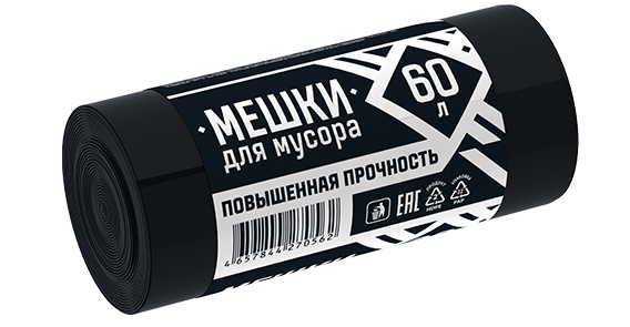 Пакеты для мусора 60л*20шт черные повышенной прочности рулон