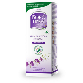 Боро плюс 25г. (фиолет)крем д/ухода БЕЗ ЧЗ